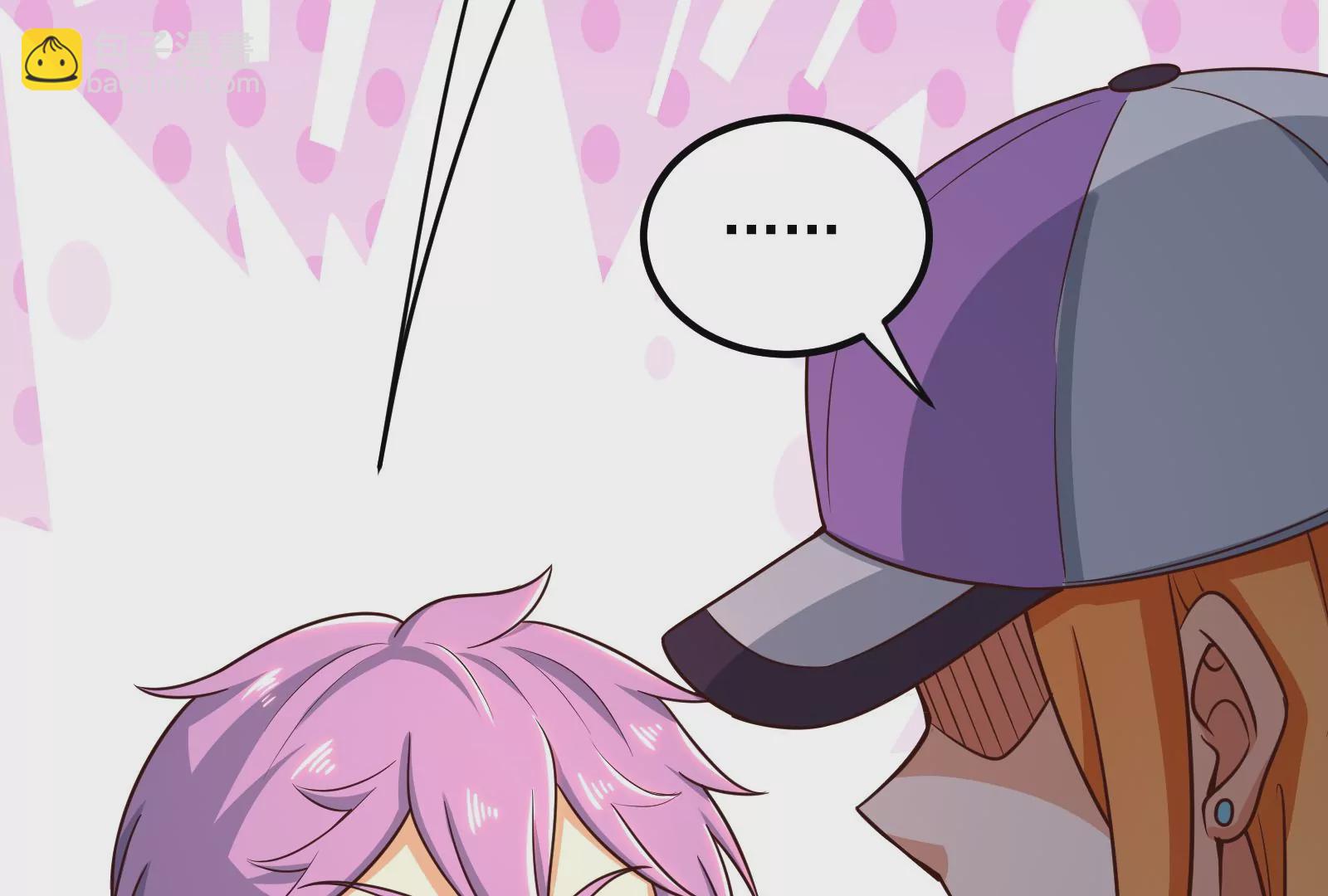 古神遊戲 - 第51話限時！組建自己的隊伍！(2/3) - 2